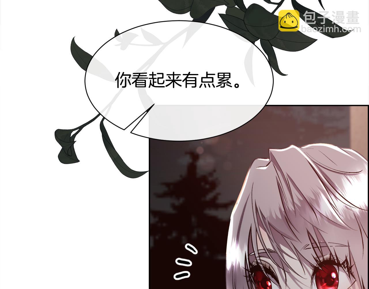 第93话 傻的人是你(1/3)-第94话