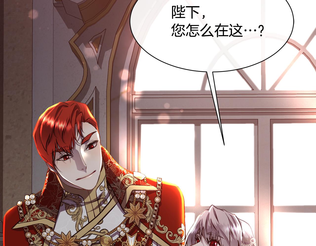 第93话 傻的人是你(1/3)-第94话