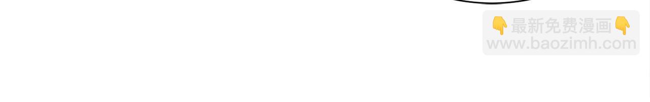 第95话 双重人格的圣女(1/4)-第96话