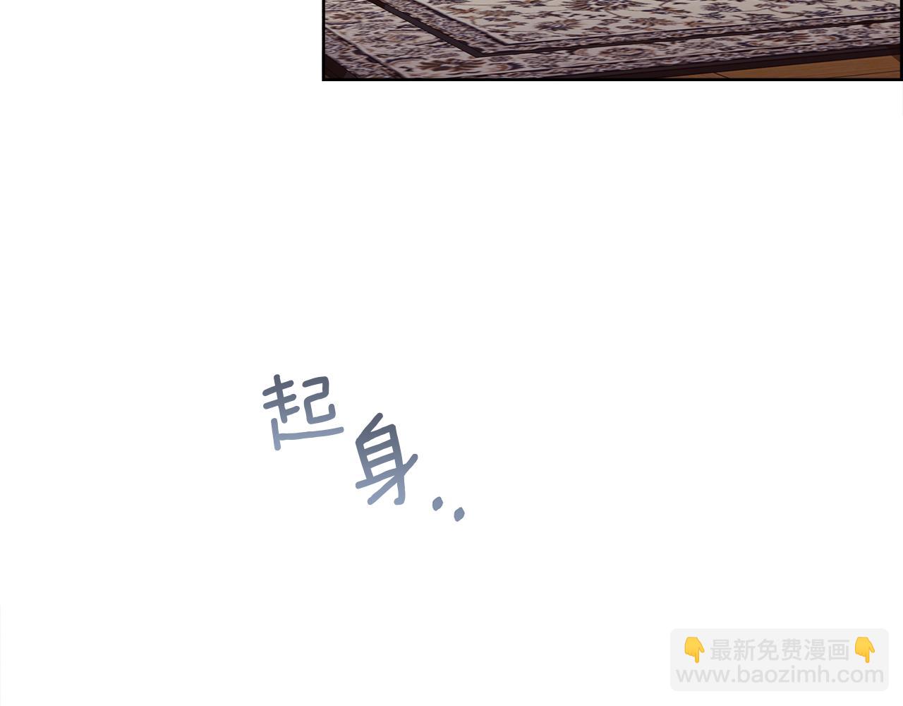 第95话 双重人格的圣女(1/4)-第96话