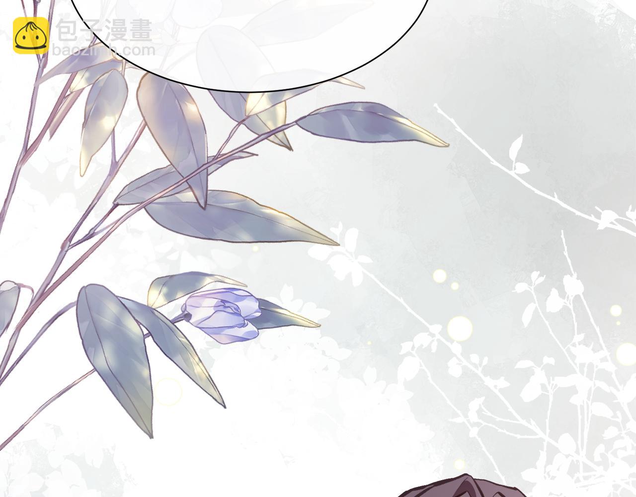 第95话 双重人格的圣女(1/4)-第96话