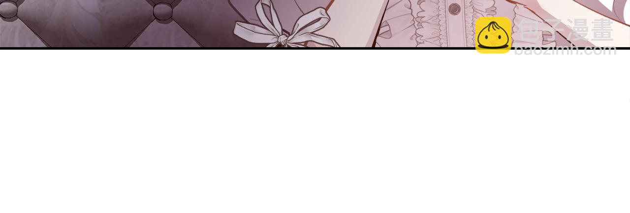 第95话 双重人格的圣女(1/4)-第96话