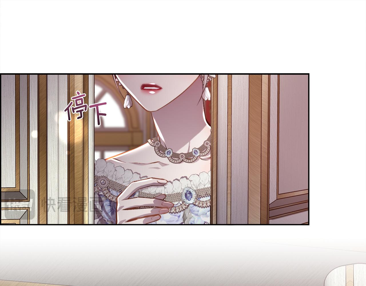 第95话 双重人格的圣女(1/4)-第96话