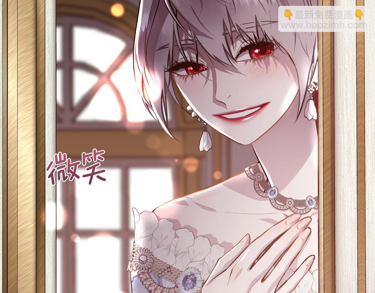 第95话 双重人格的圣女(1/4)-第96话