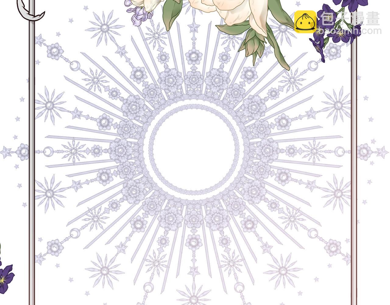 第95话 双重人格的圣女(1/4)-第96话