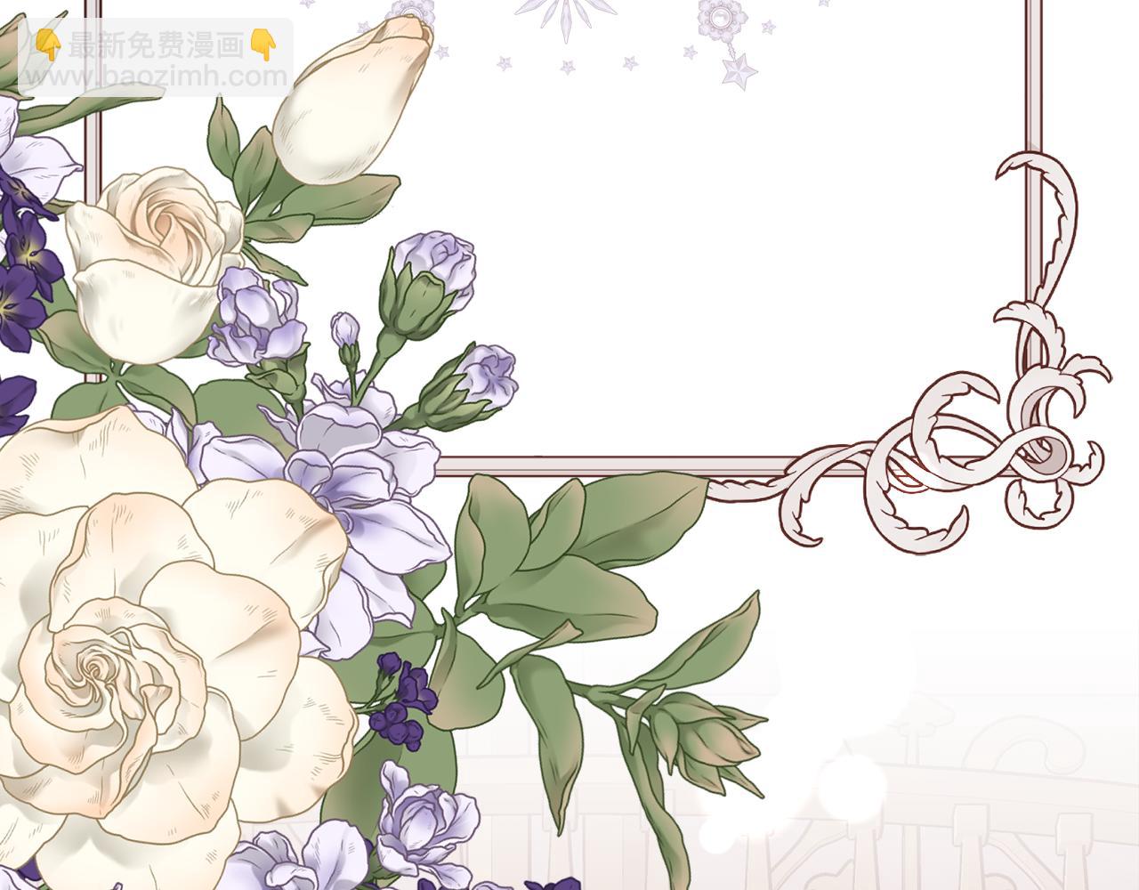 第95话 双重人格的圣女(1/4)-第96话