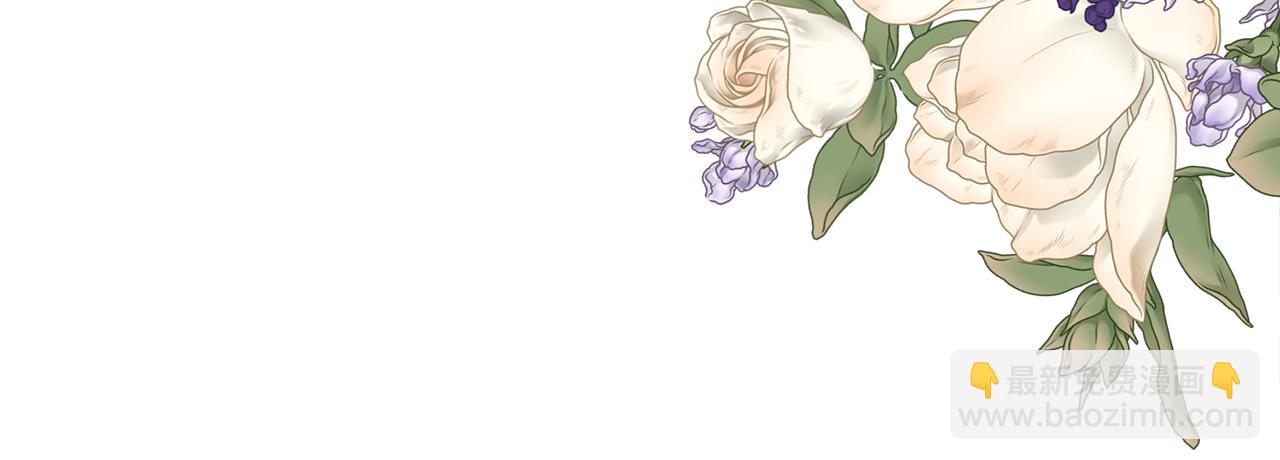 第95话 双重人格的圣女(1/4)-第96话