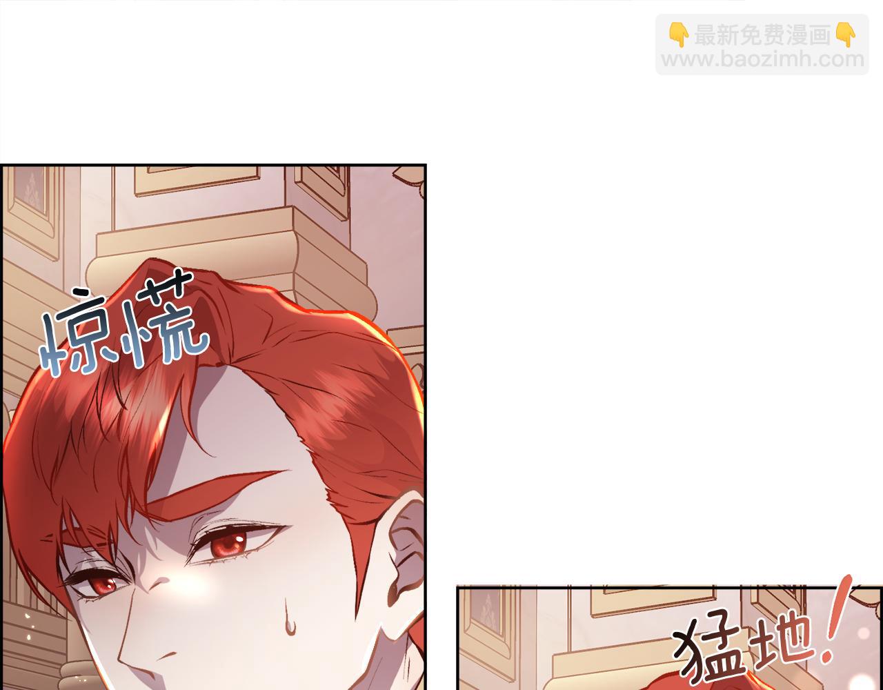 第95话 双重人格的圣女(1/4)-第96话