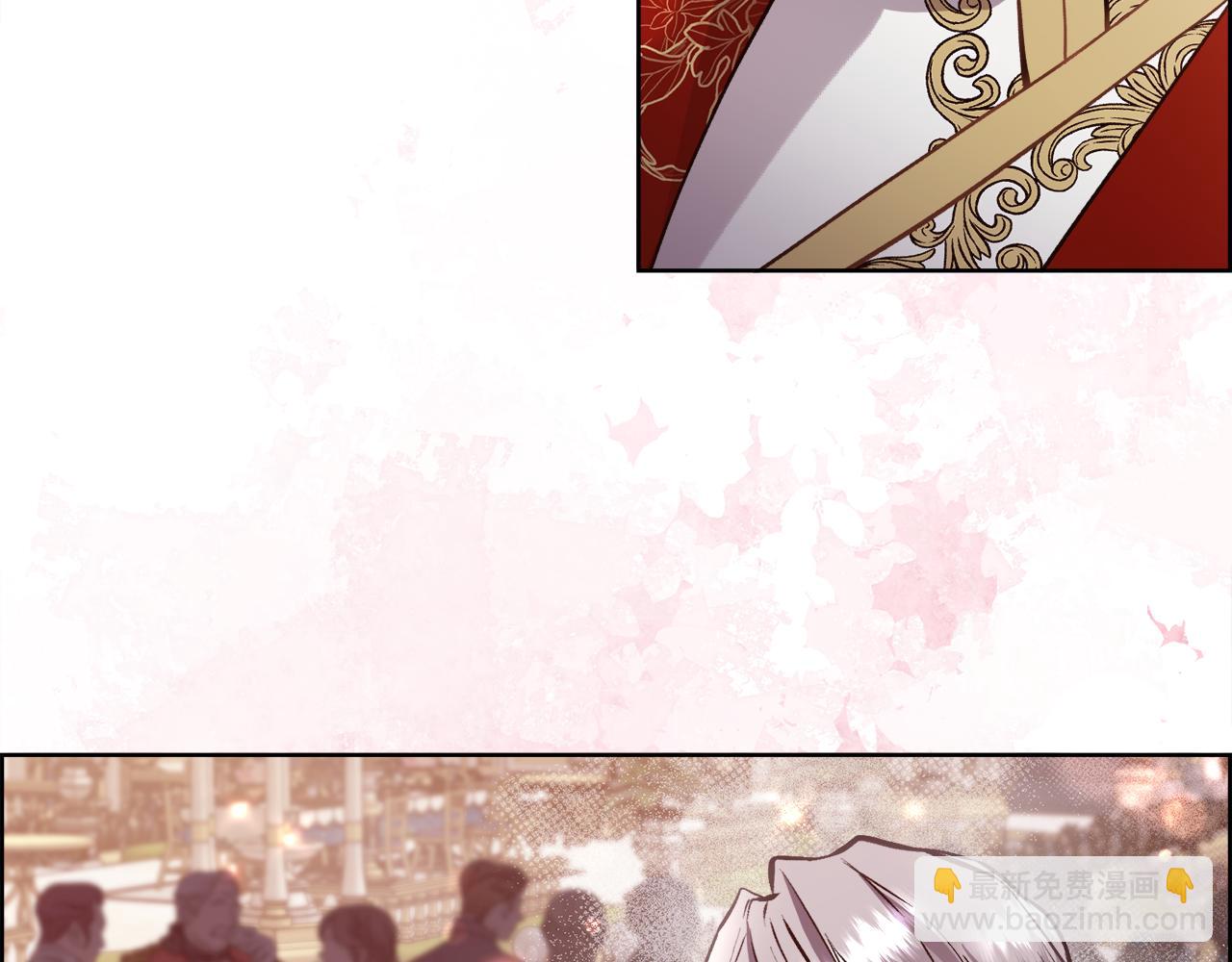 第95话 双重人格的圣女(1/4)-第96话