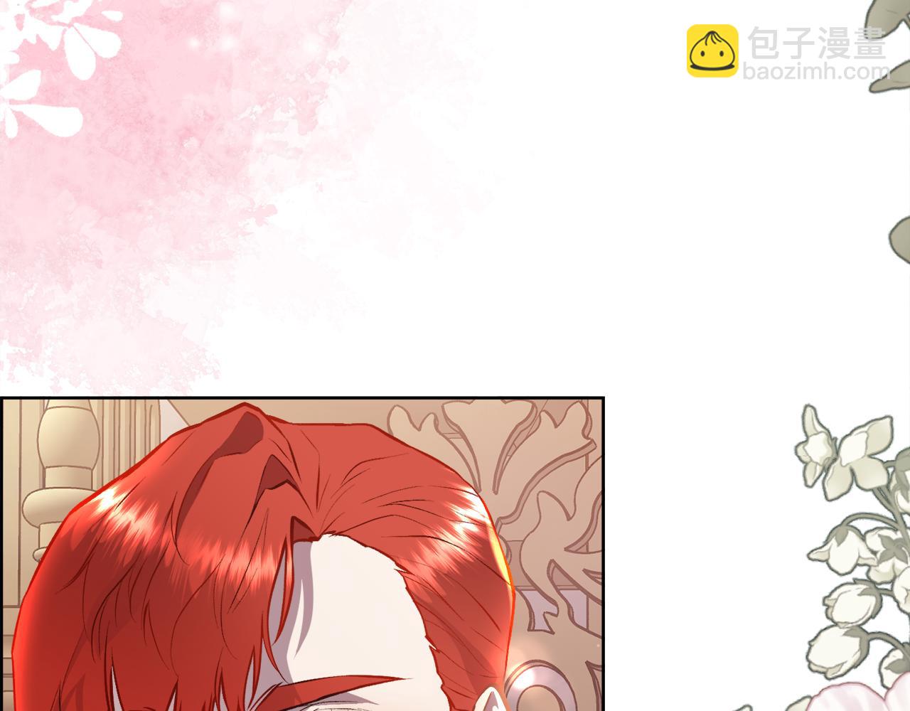 第95话 双重人格的圣女(1/4)-第96话