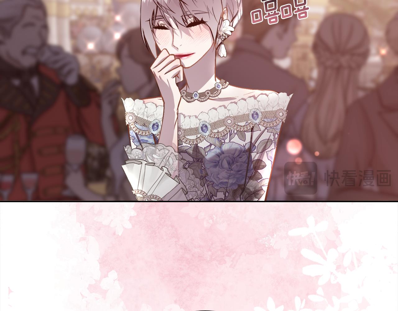 第95话 双重人格的圣女(1/4)-第96话