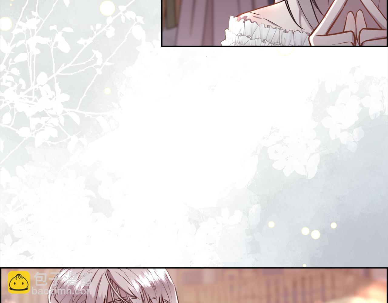 第97话 我来找你玩啦(1/4)-第98话