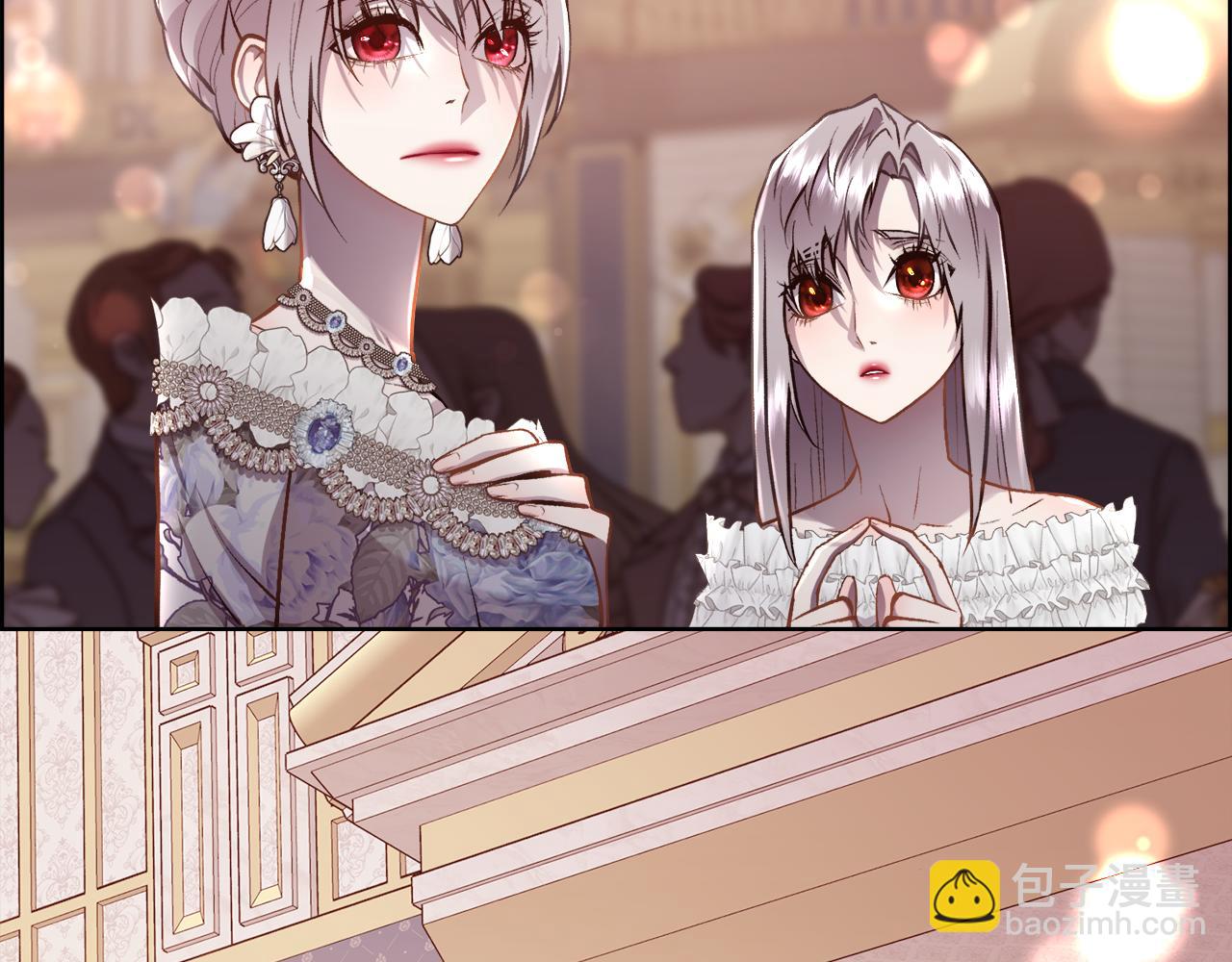 第97话 我来找你玩啦(1/4)-第98话