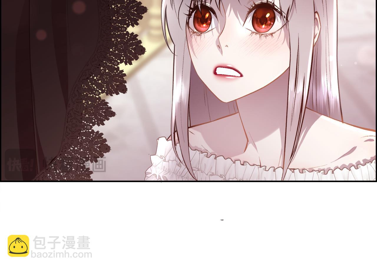 第97话 我来找你玩啦(1/4)-第98话