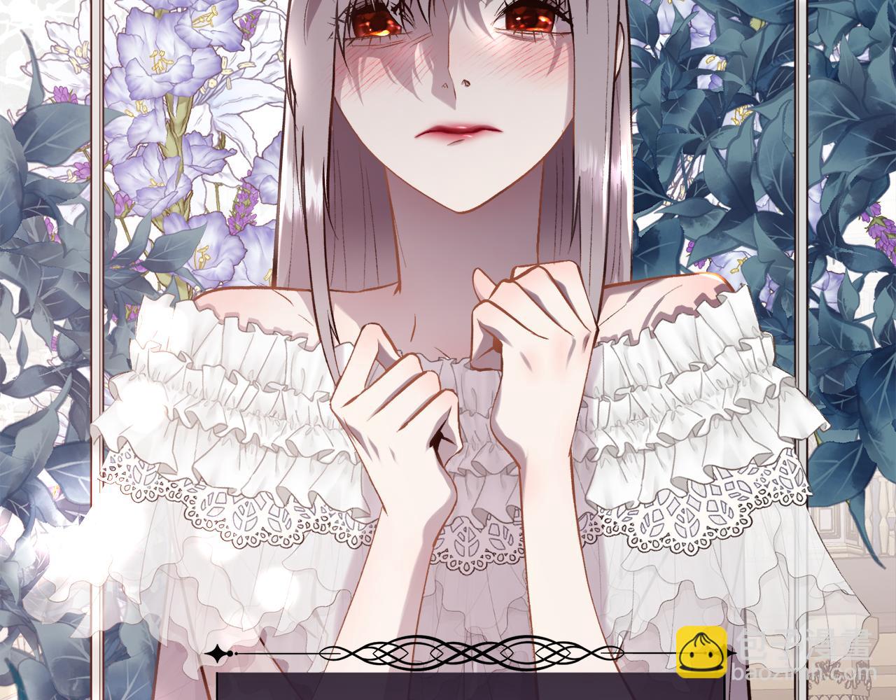 第97话 我来找你玩啦(1/4)-第98话