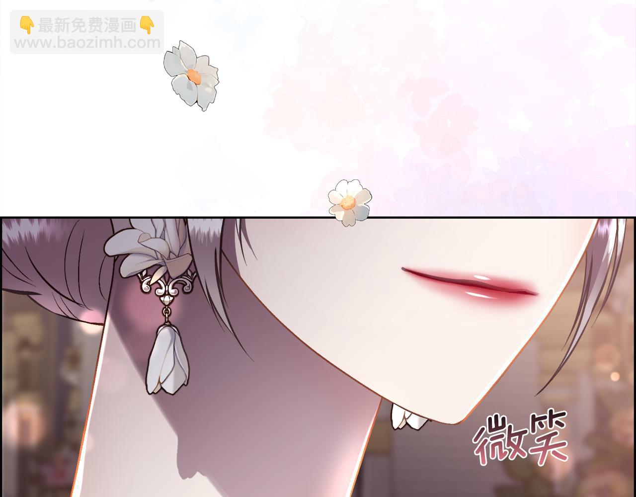 第97话 我来找你玩啦(1/4)-第98话