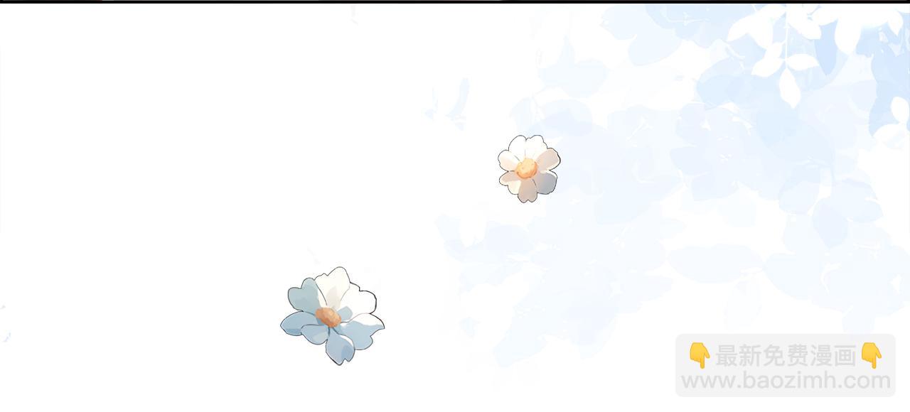 第97话 我来找你玩啦(1/4)-第98话