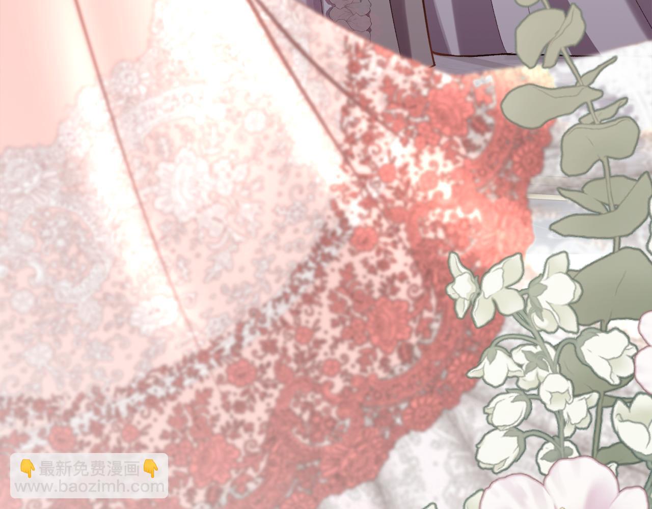 第97话 我来找你玩啦(1/4)-第98话