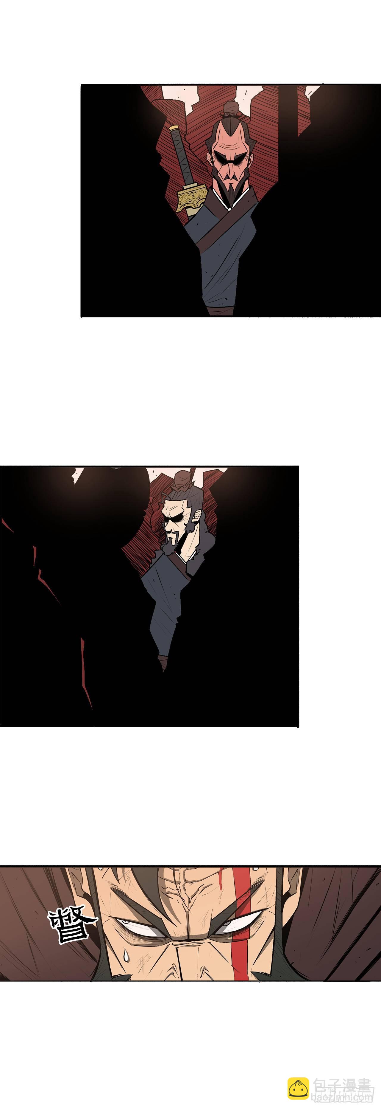 1.北壁倒下了(1/2)-第2话