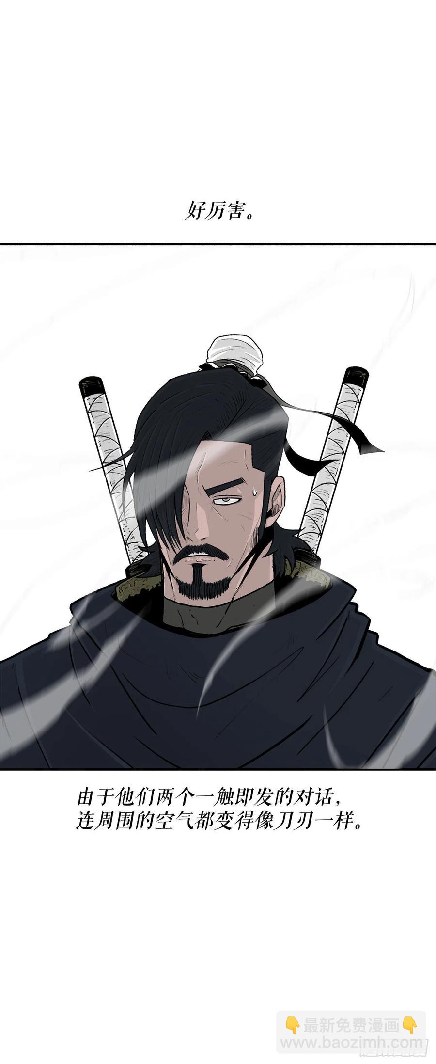 103.关键证人出现(1/2)-第104话