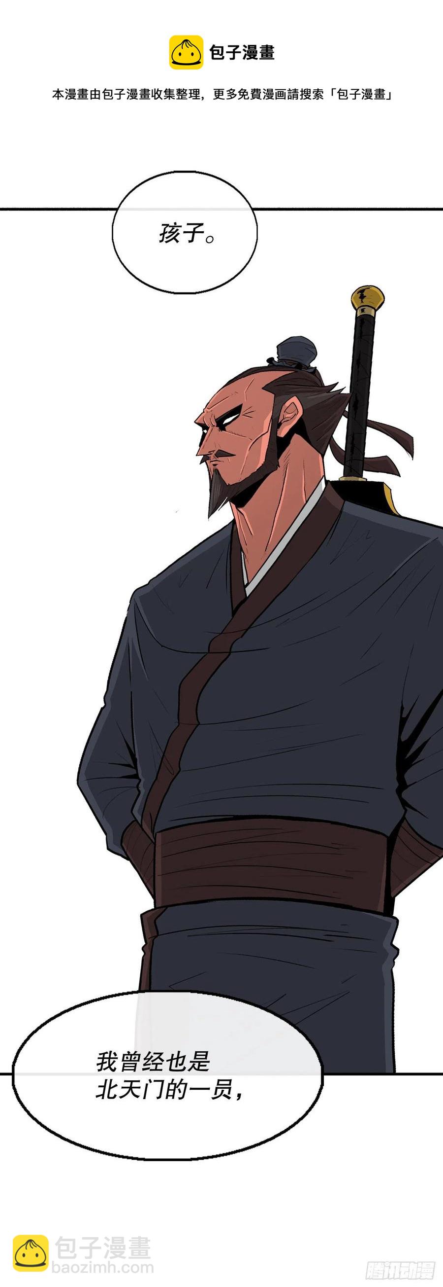 103.关键证人出现(1/2)-第104话