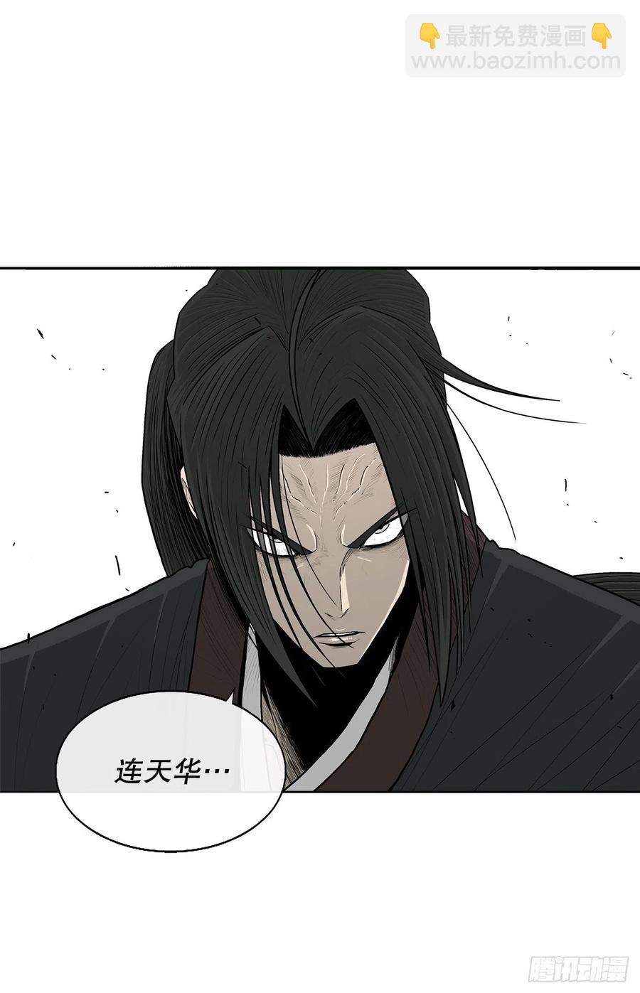 103.关键证人出现(1/2)-第104话