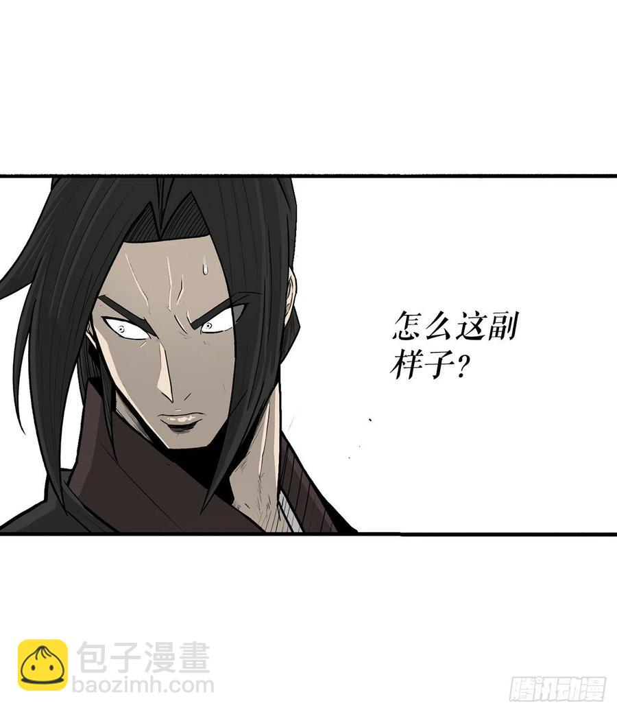 103.关键证人出现(1/2)-第104话