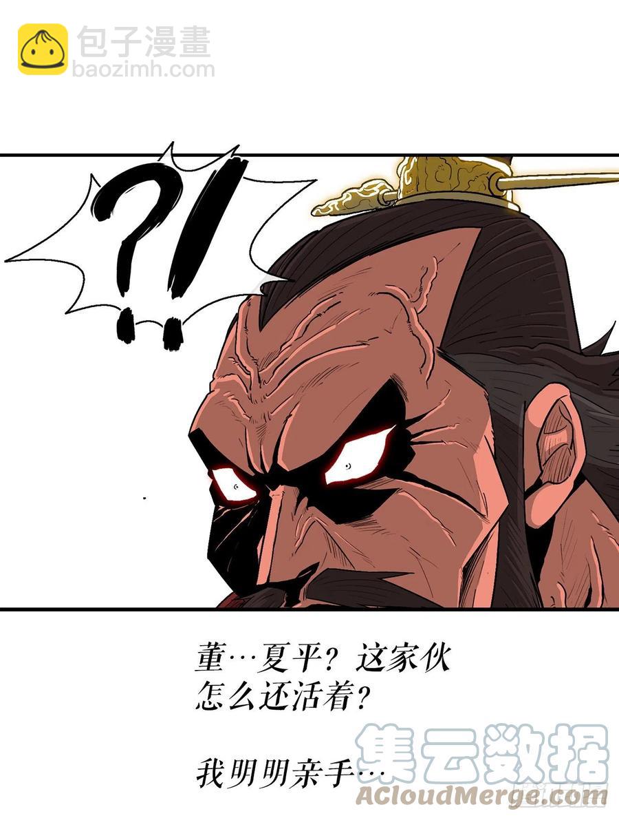 103.关键证人出现(1/2)-第104话