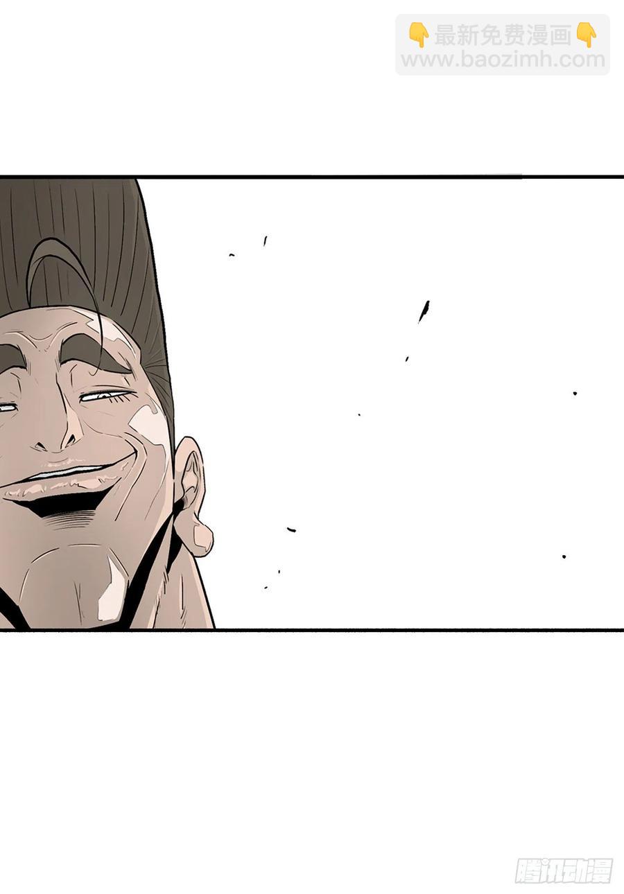 103.关键证人出现(1/2)-第104话