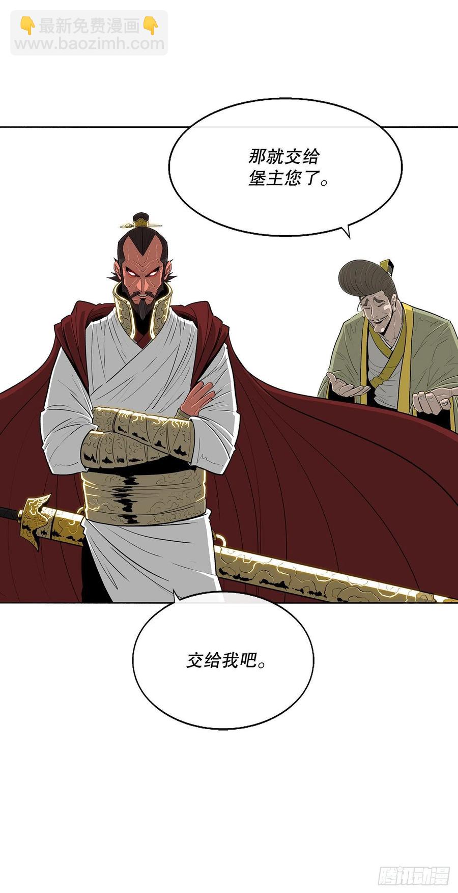 103.关键证人出现(1/2)-第104话