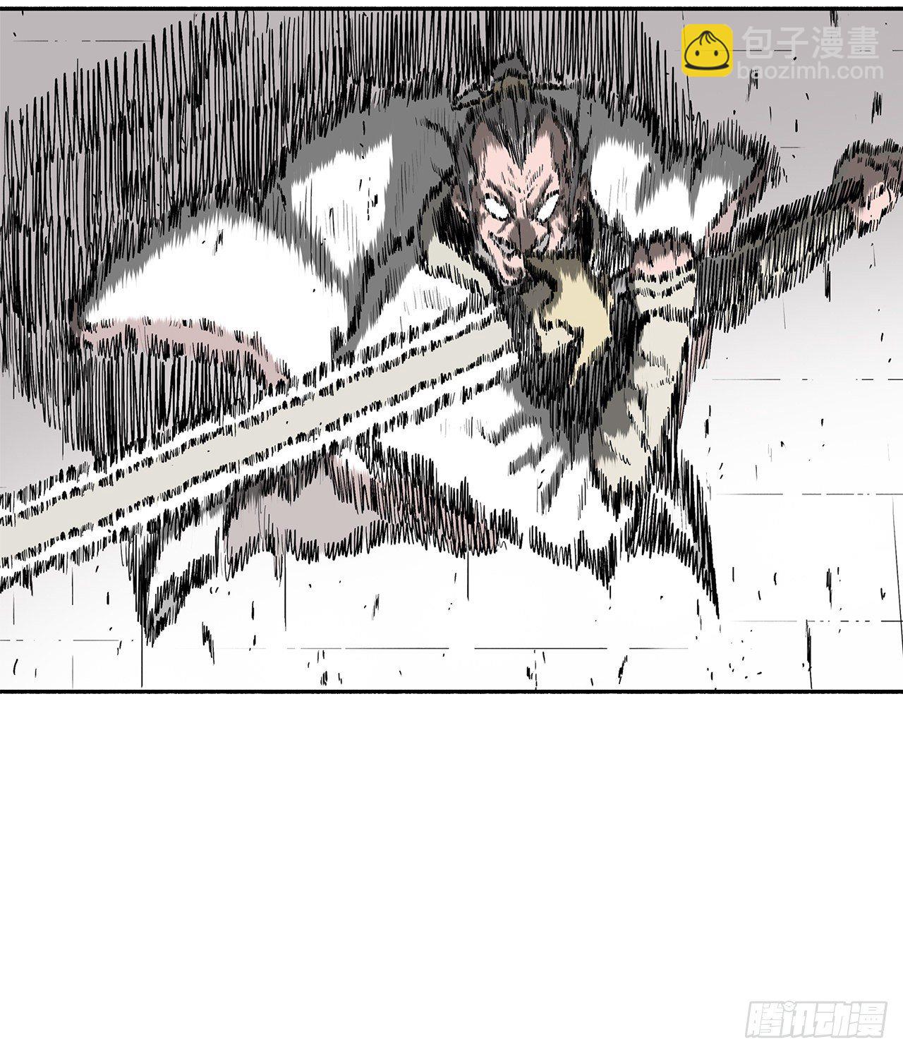 107.连天华战败(1/2)-第108话