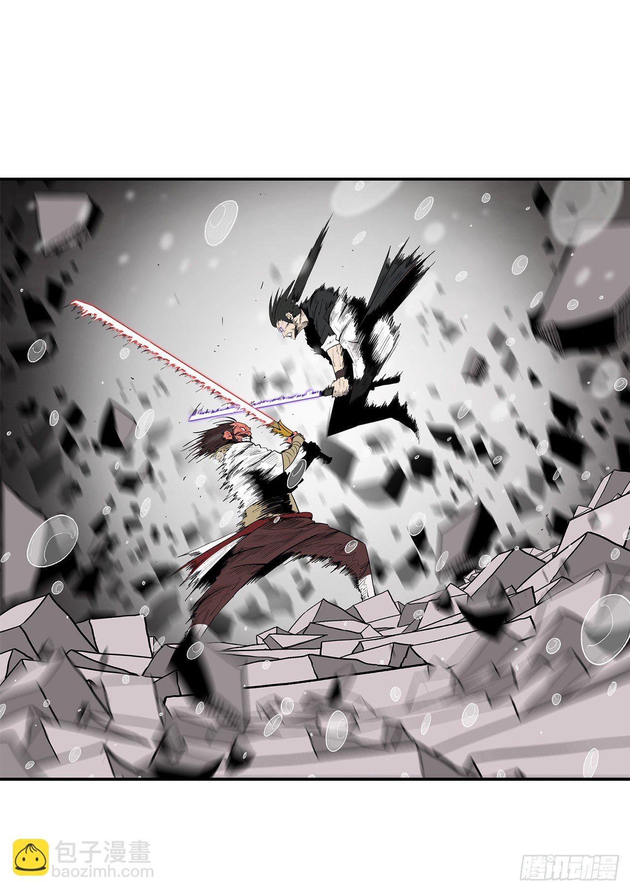 107.连天华战败(1/2)-第108话