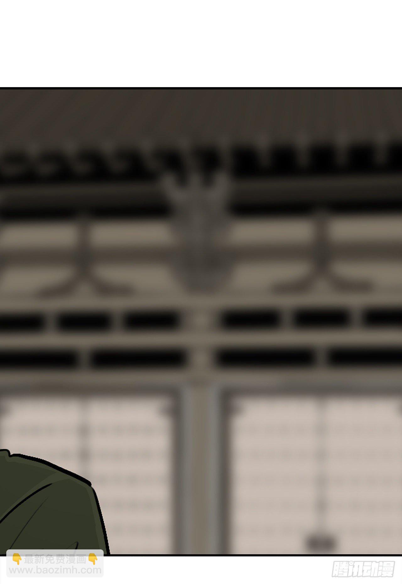 109.关总管找上门(1/2)-第110话