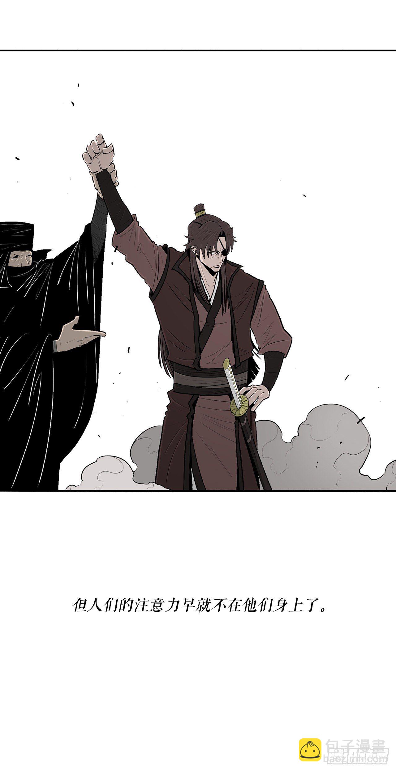 109.关总管找上门(1/2)-第110话