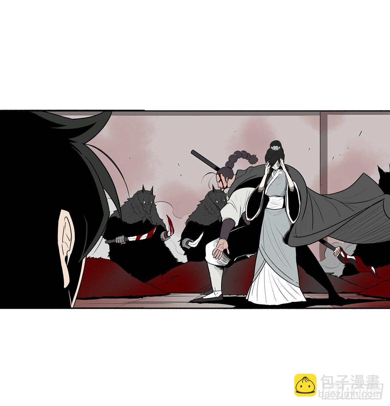 11.白夜魔女(1/2)-第12话