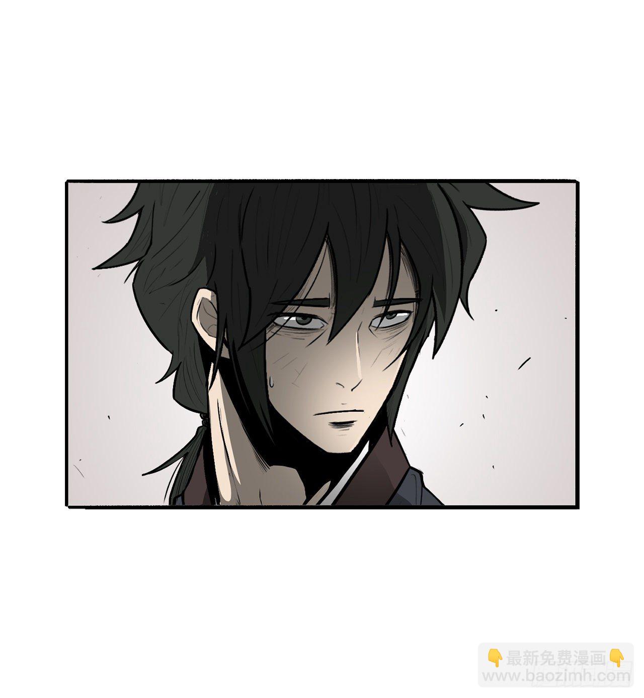 11.白夜魔女(1/2)-第12话