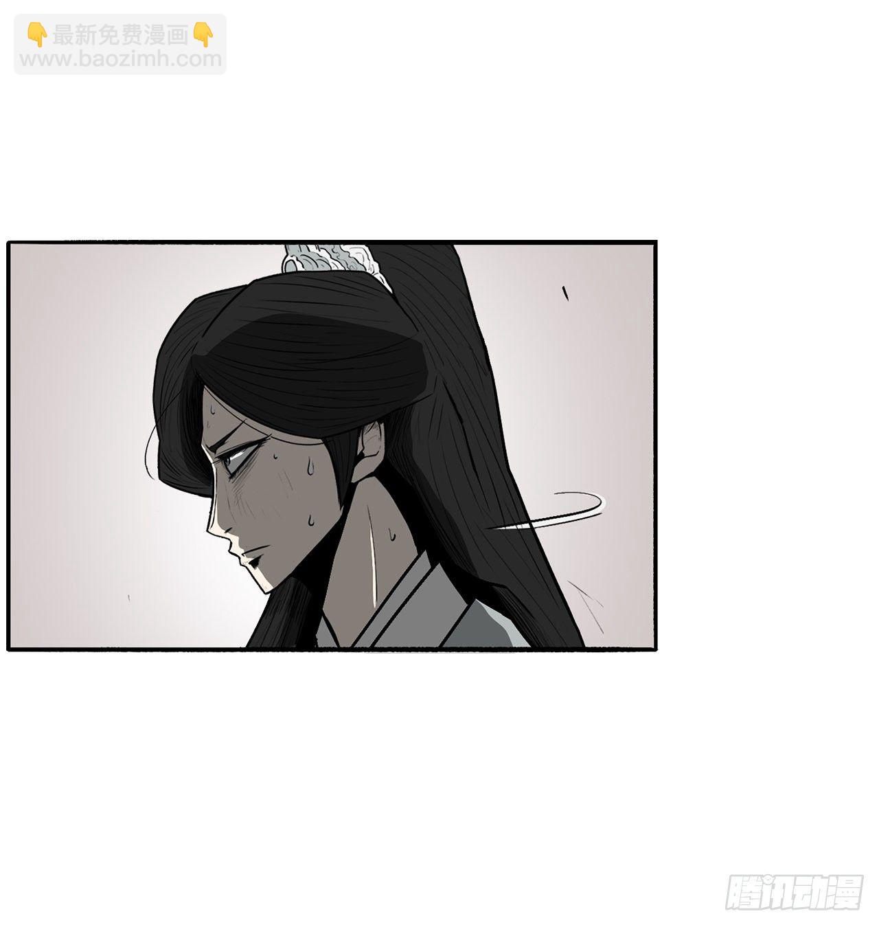 11.白夜魔女(1/2)-第12话