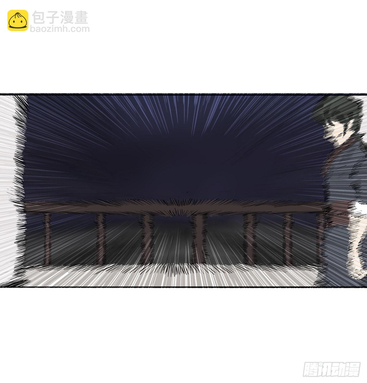 11.白夜魔女(1/2)-第12话