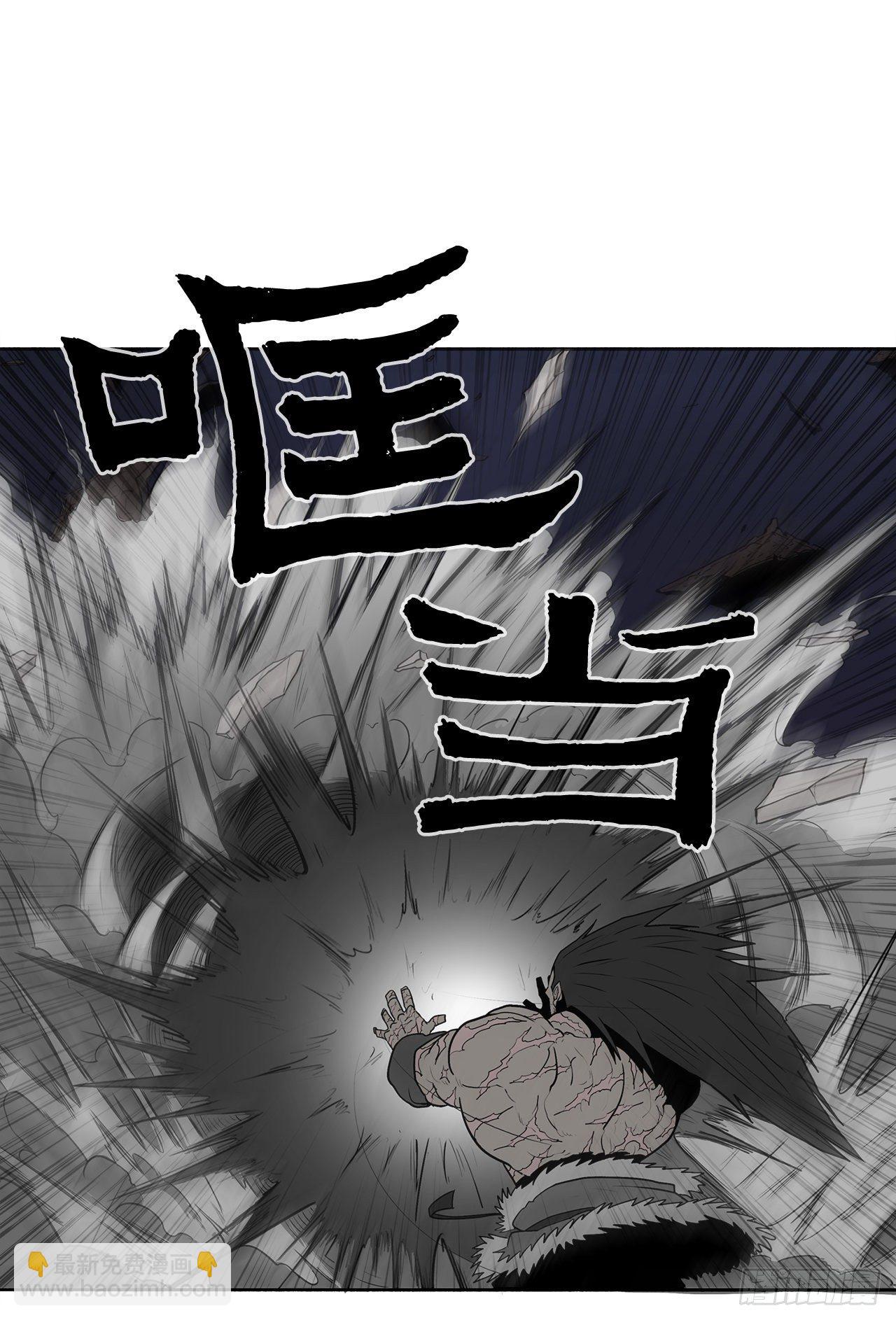 11.白夜魔女(1/2)-第12话