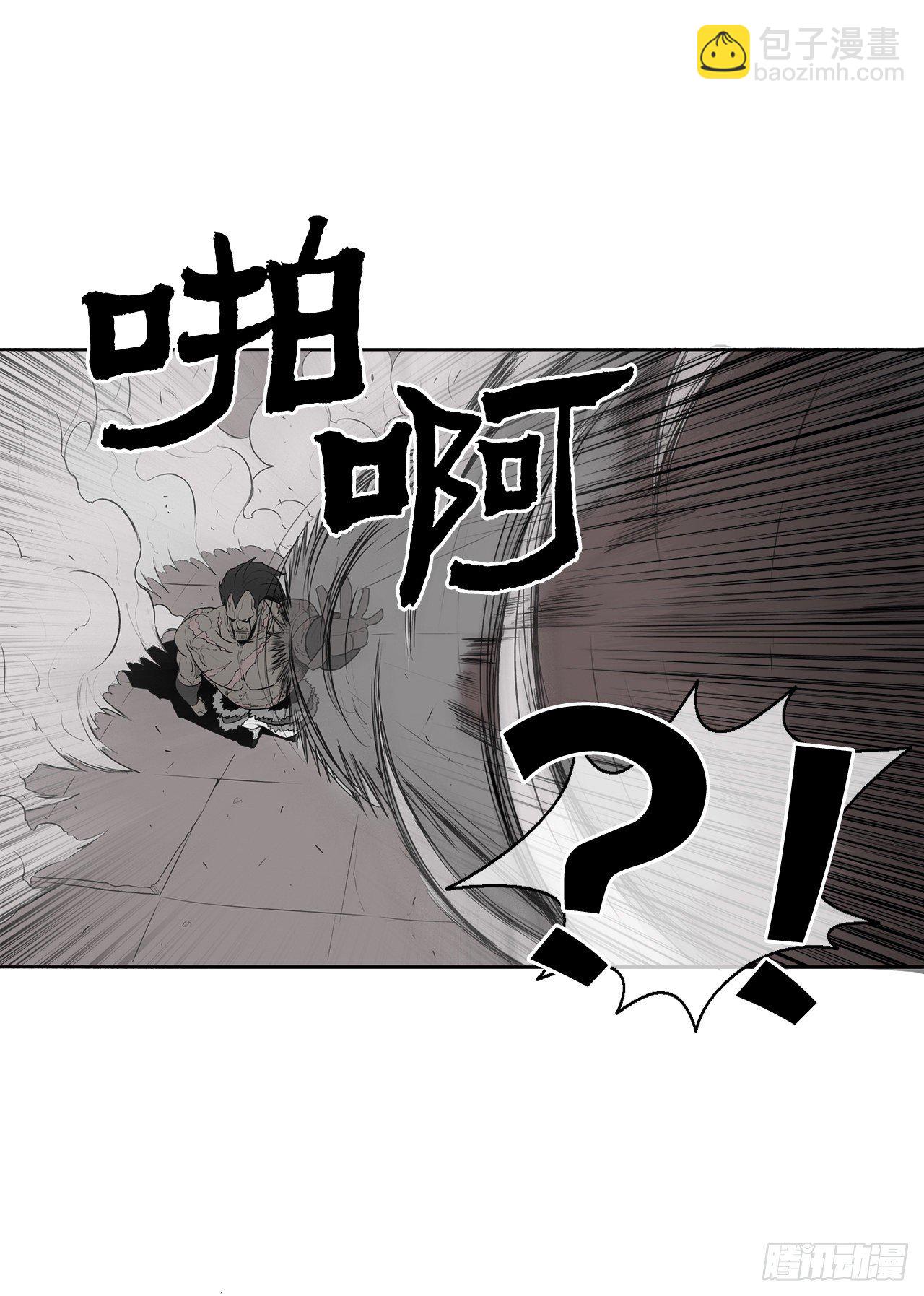 11.白夜魔女(1/2)-第12话