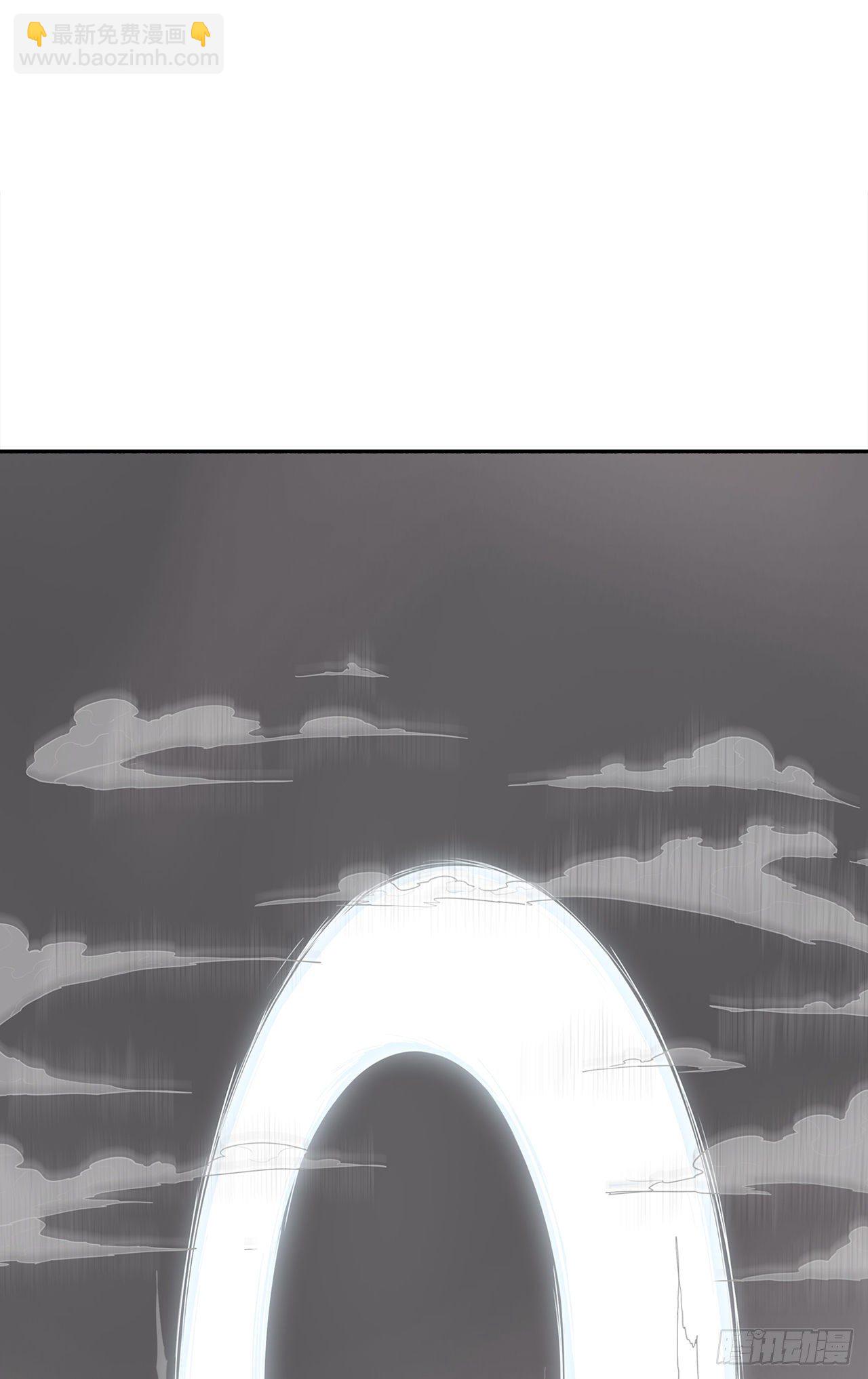 113.白夜魔女?(1/2)-第114话