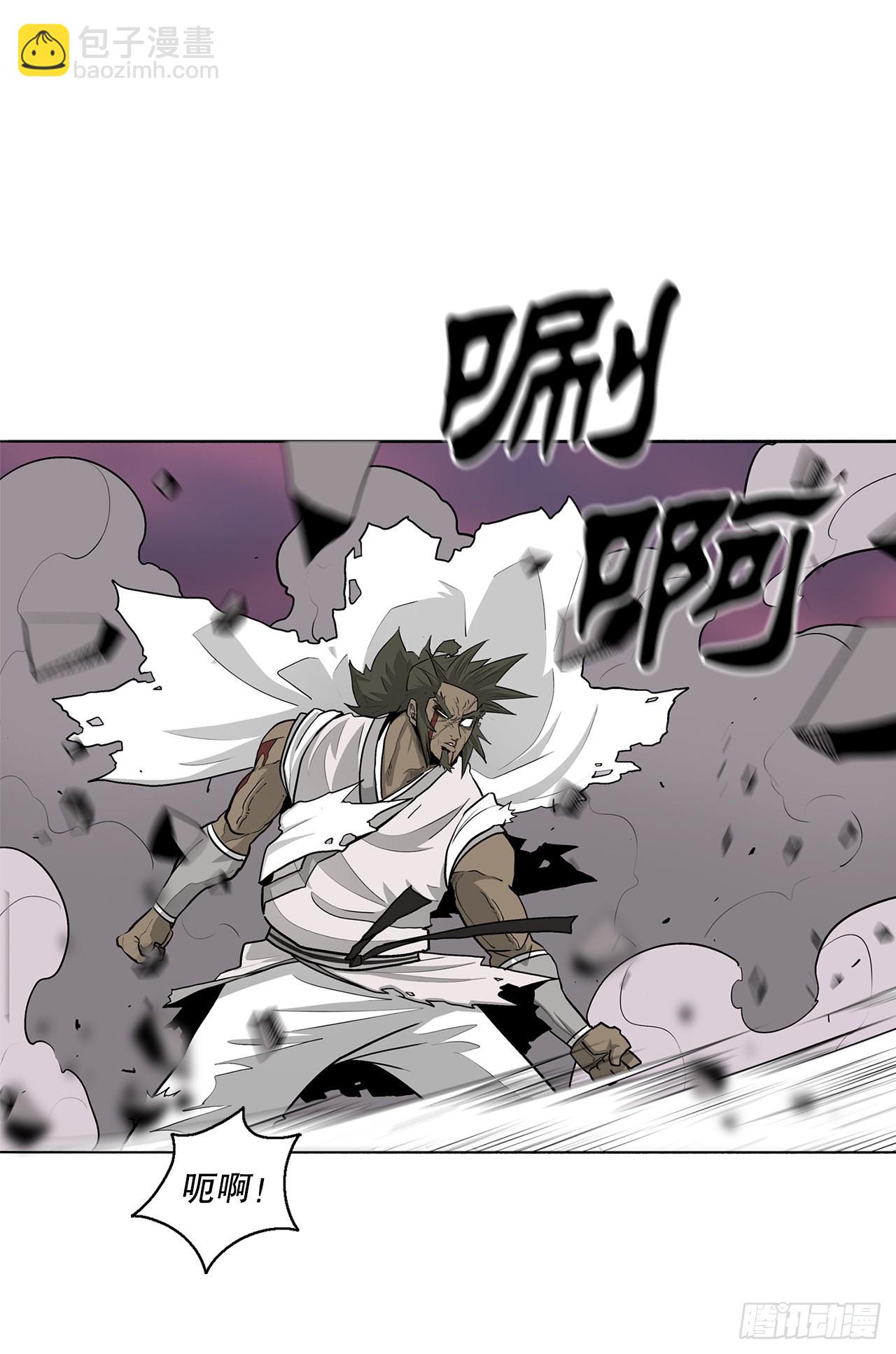 123.一决胜负(1/2)-第124话