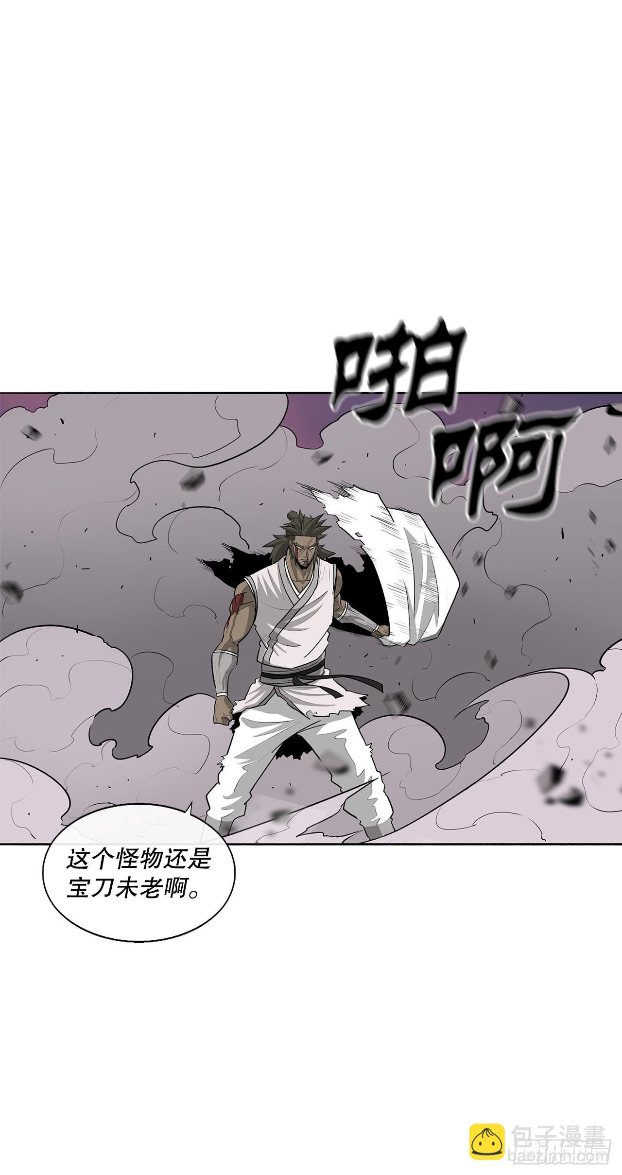 123.一决胜负(1/2)-第124话