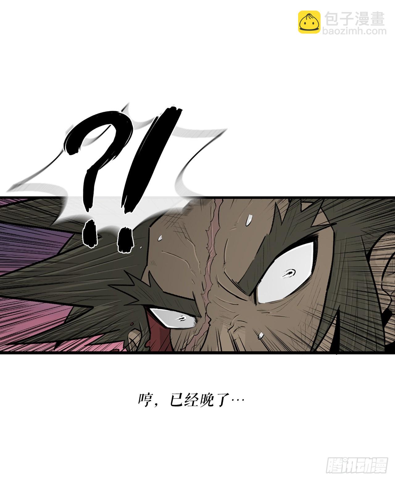 123.一决胜负(1/2)-第124话