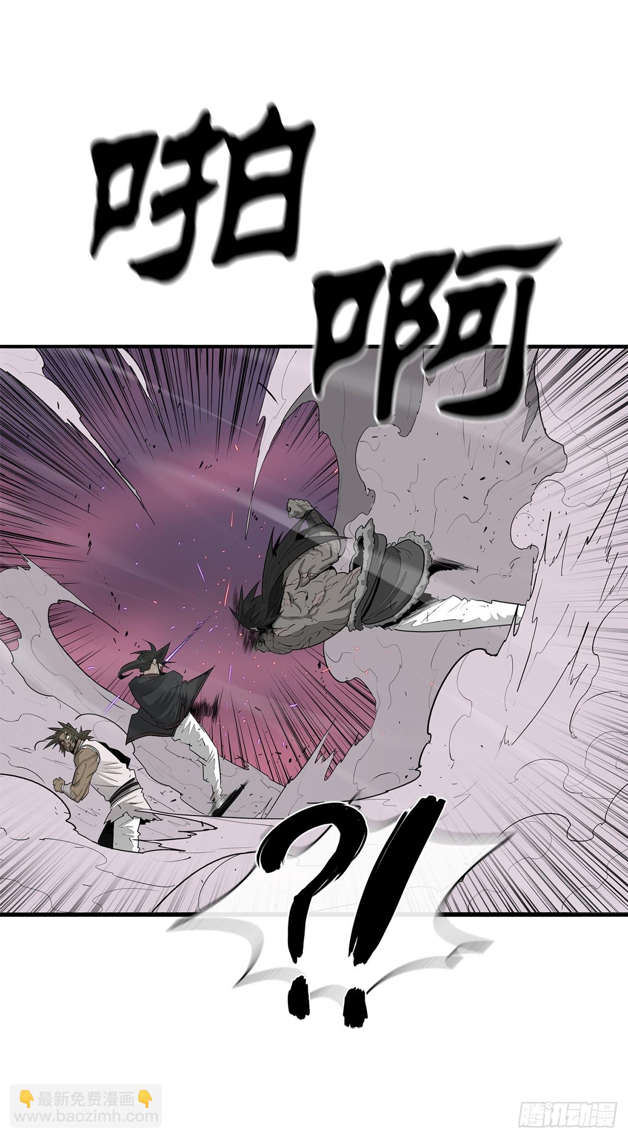 123.一决胜负(1/2)-第124话