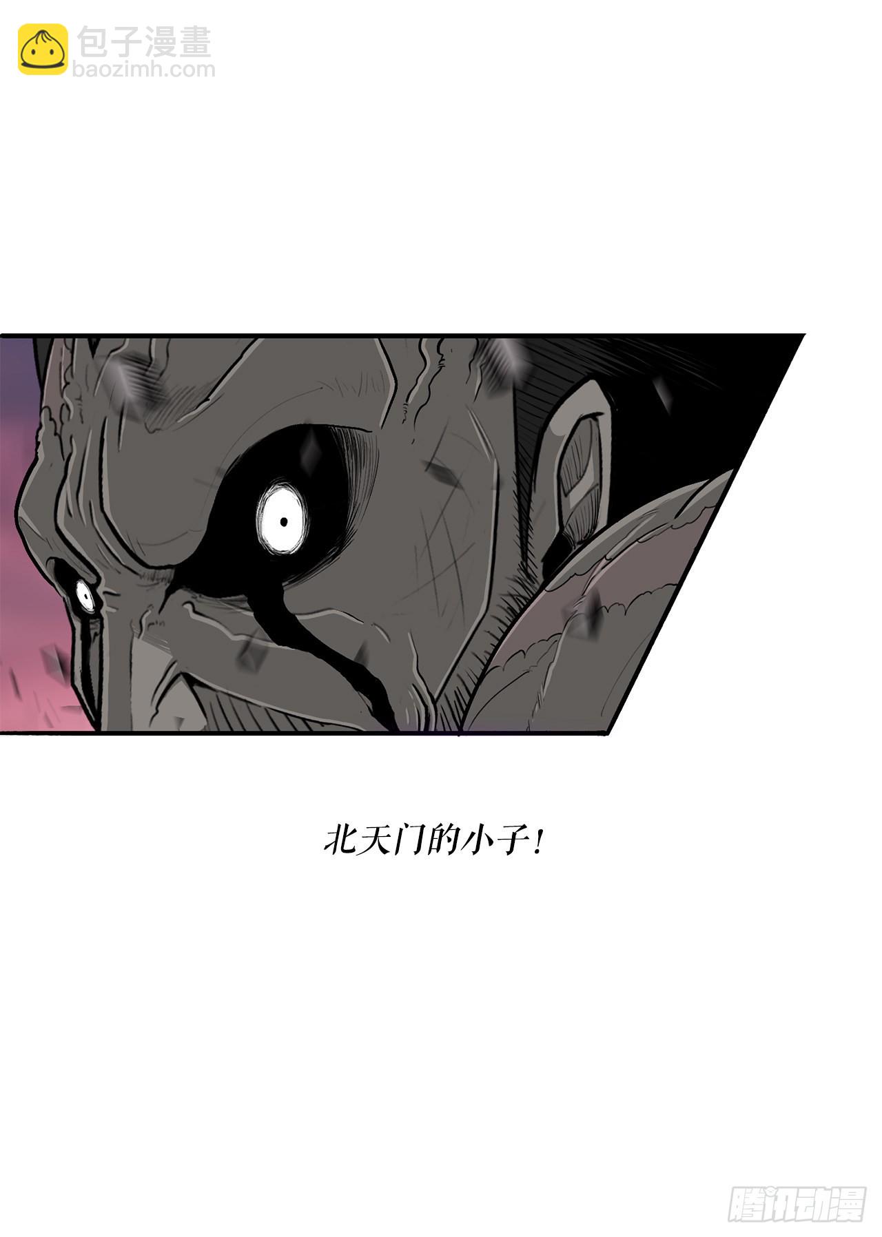 123.一决胜负(1/2)-第124话