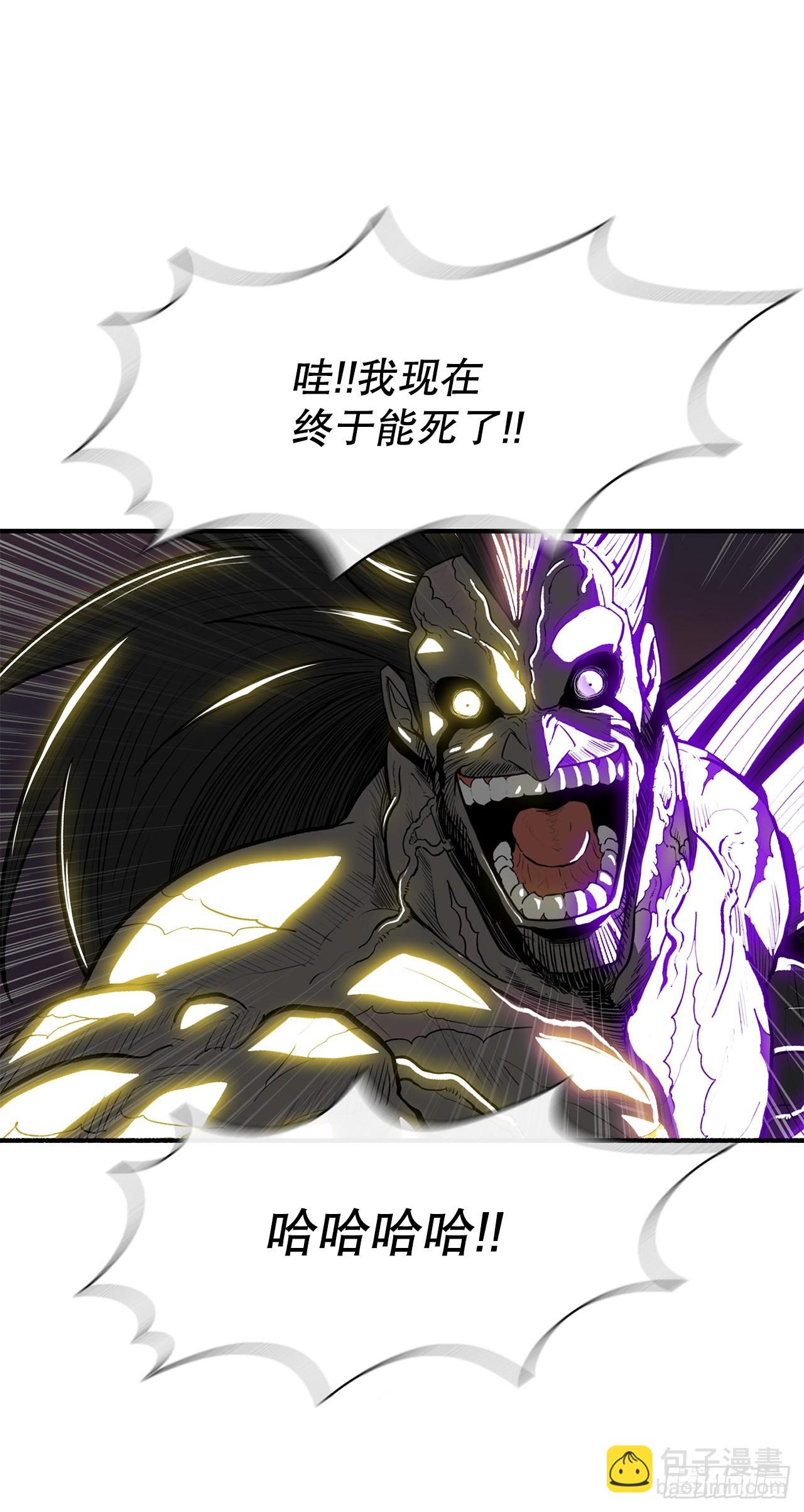 123.一决胜负(1/2)-第124话