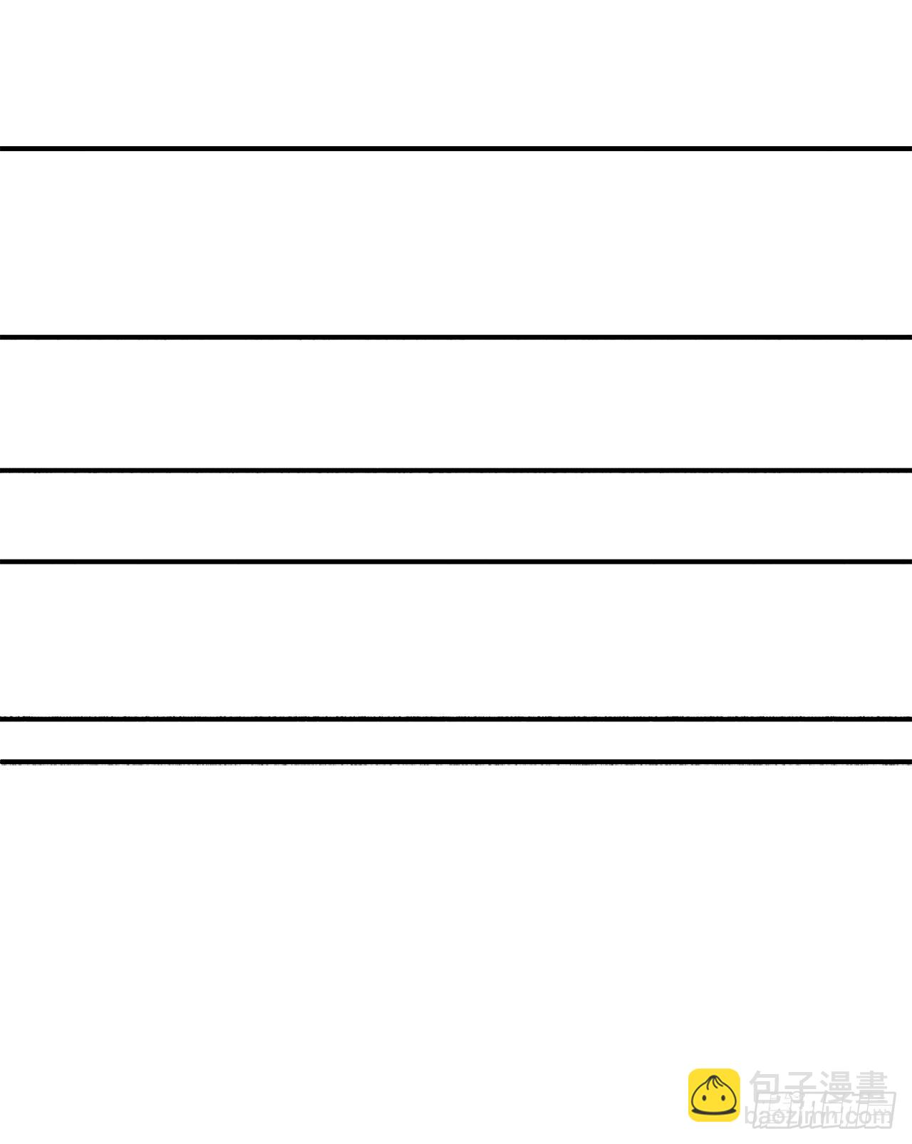 北劍江湖 - 123.一決勝負(1/2) - 1