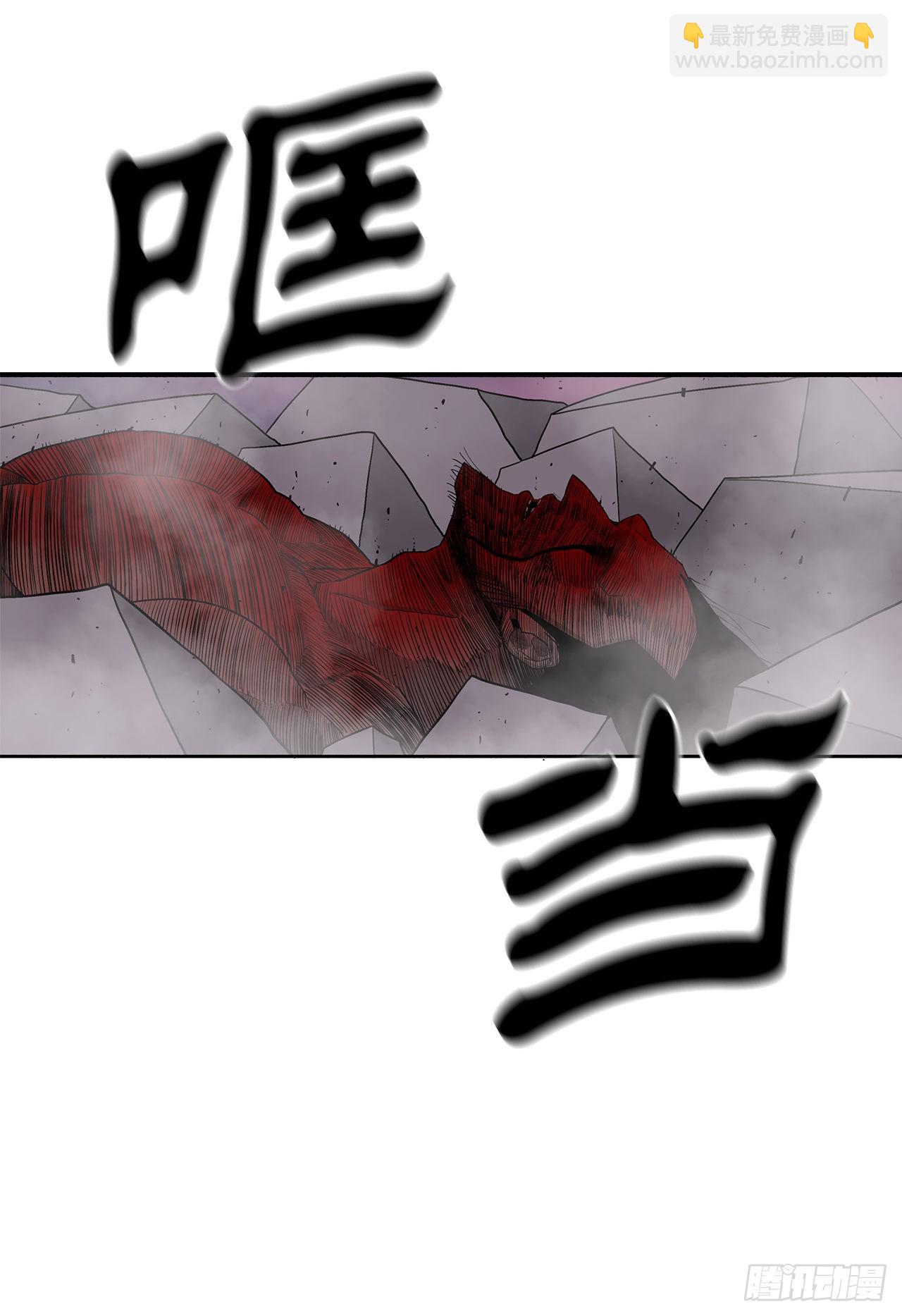 123.一决胜负(1/2)-第124话