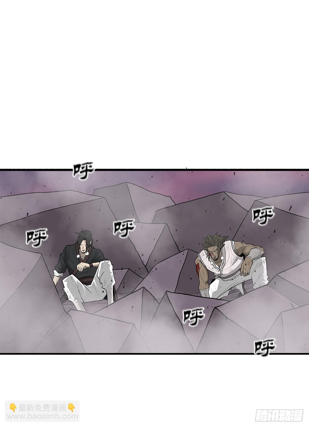 123.一决胜负(1/2)-第124话